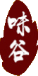 未標(biāo)題-2.png